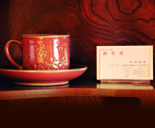 化粧品 width=